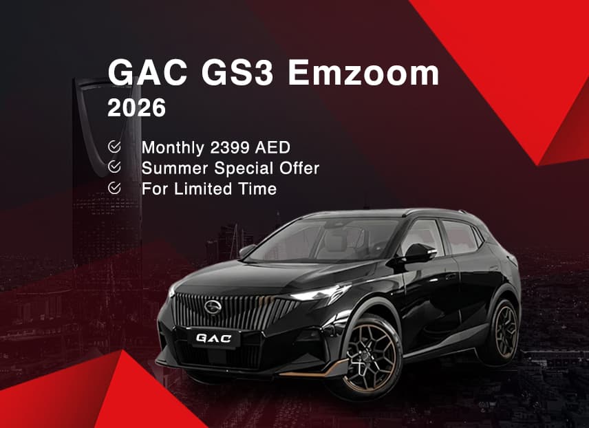GAC GS3 EMZOOM 2026