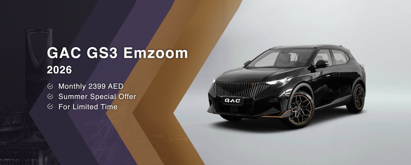 GAC GS3 EMZOOM 2026