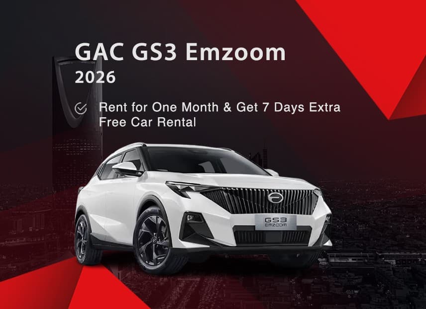 GS3 EMZOOM 2026
